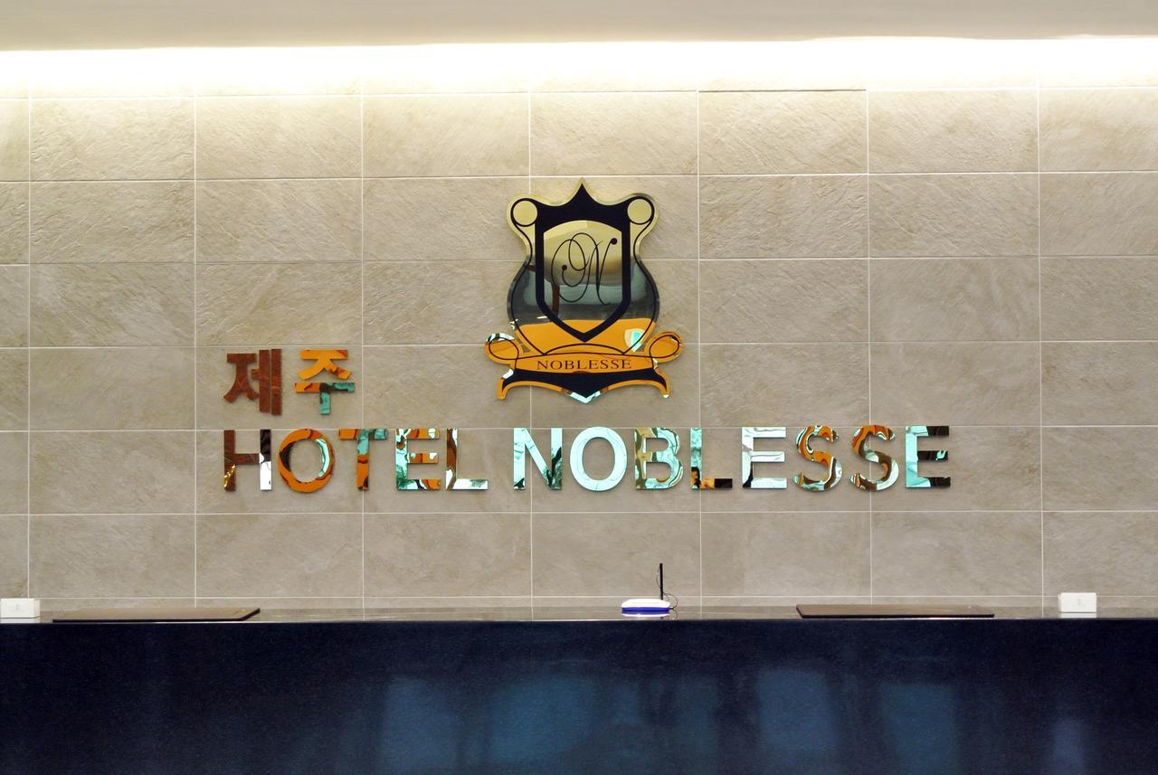 Jeju Noblesse Hotel Kültér fotó