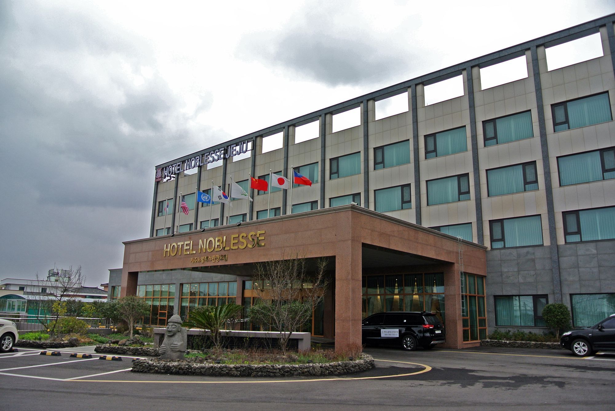 Jeju Noblesse Hotel Kültér fotó